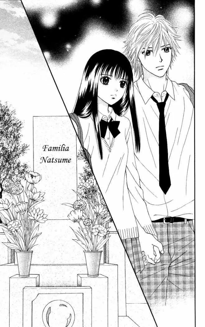 Chitose etc (2009) - Capítulo 3 - Página 28 - LectorTMOo