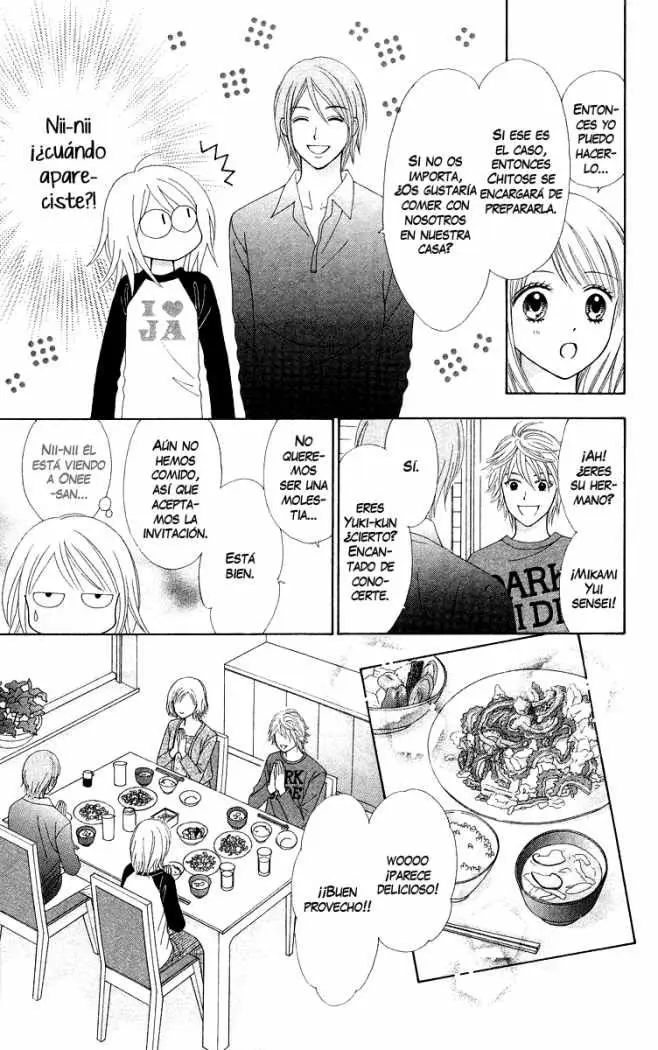Chitose etc (2009) - Capítulo 4 - Página 6 - LectorTMOo