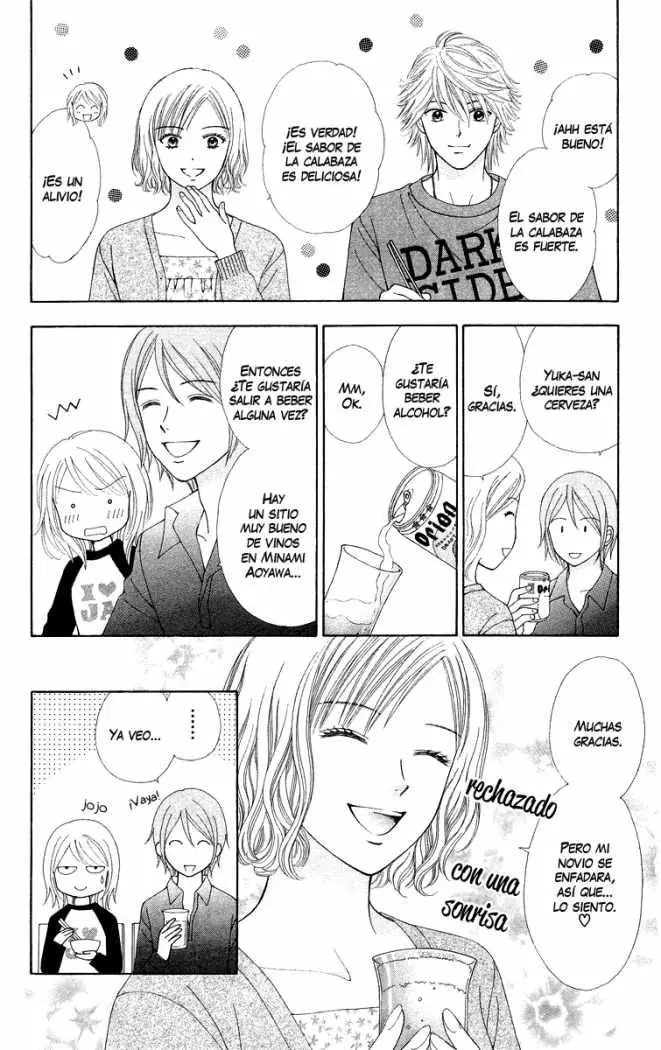 Chitose etc (2009) - Capítulo 4 - Página 7 - LectorTMOo