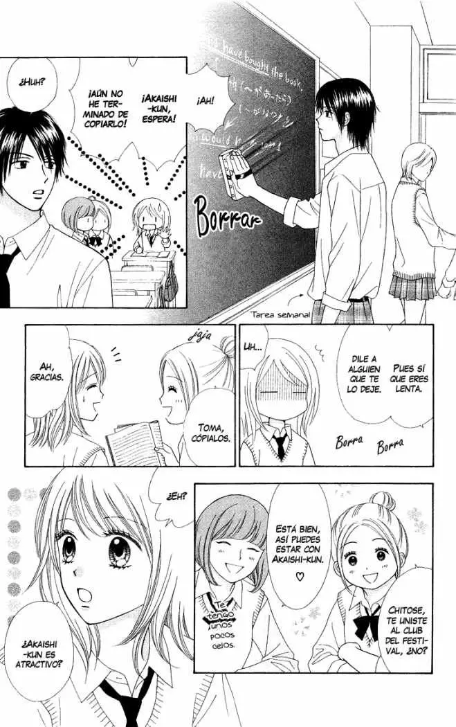 Chitose etc (2009) - Capítulo 5 - Página 4 - LectorTMOo