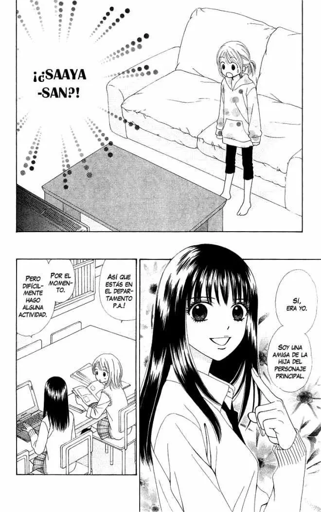 Chitose etc (2009) - Capítulo 5 - Página 10 - LectorTMOo