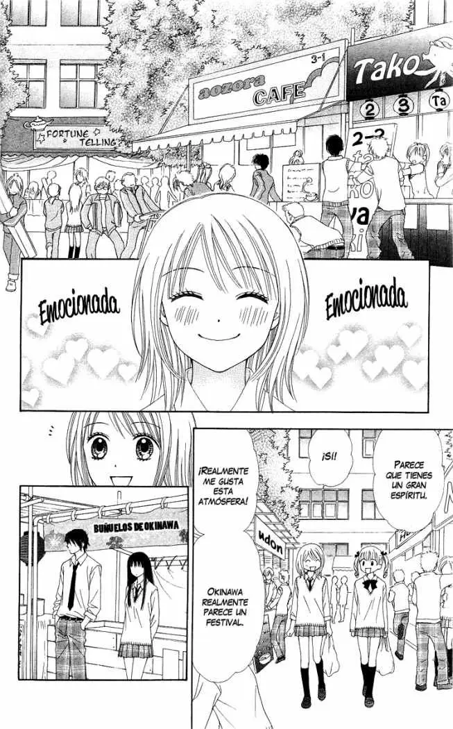Chitose etc (2009) - Capítulo 5 - Página 16 - LectorTMOo