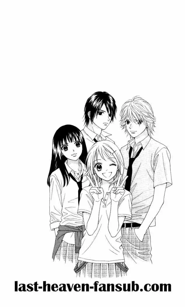 Chitose etc (2009) - Capítulo 5 - Página 26 - LectorTMOo