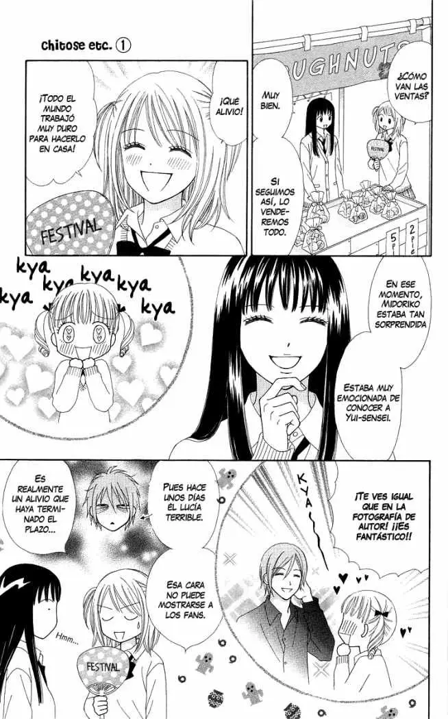 Chitose etc (2009) - Capítulo 6 - Página 4 - LectorTMOo