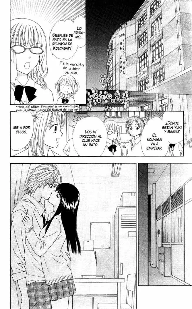 Chitose etc (2009) - Capítulo 6 - Página 19 - LectorTMOo