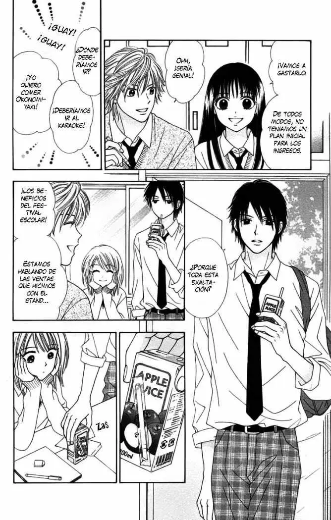 Chitose etc (2009) - Capítulo 7 - Página 9 - LectorTMOo
