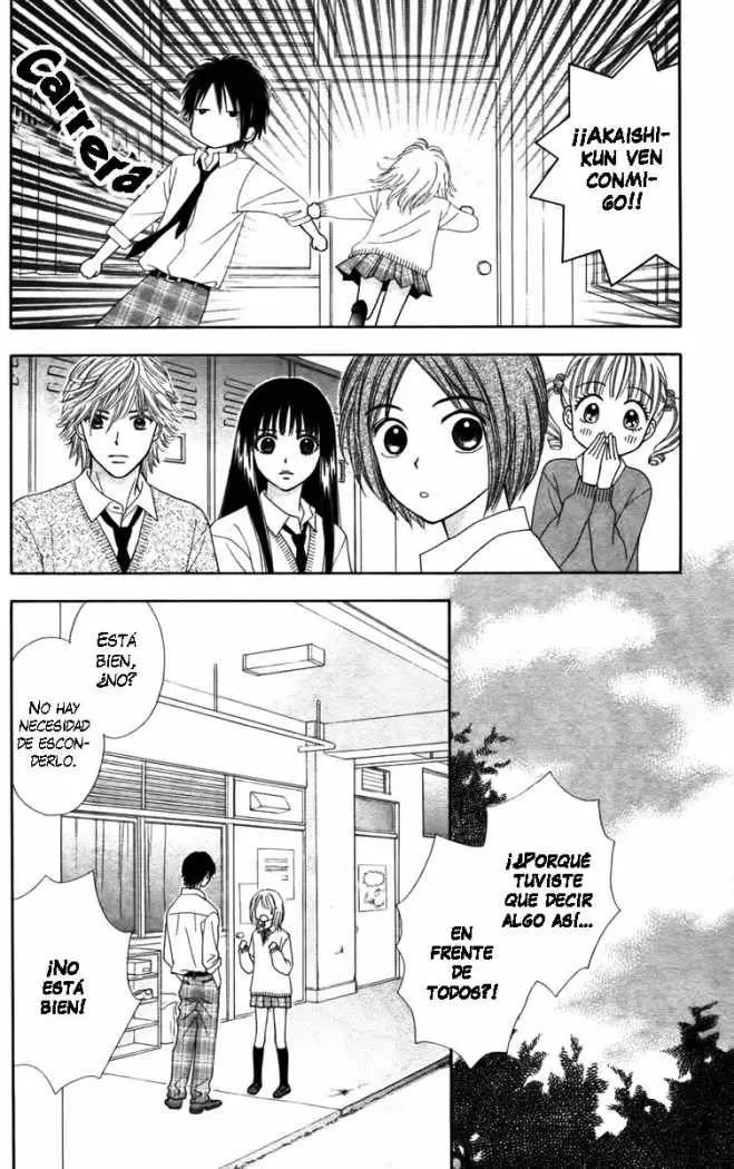Chitose etc (2009) - Capítulo 7 - Página 17 - LectorTMOo