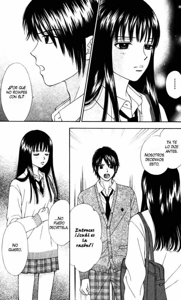 Chitose etc (2009) - Capítulo 8 - Página 12 - LectorTMOo