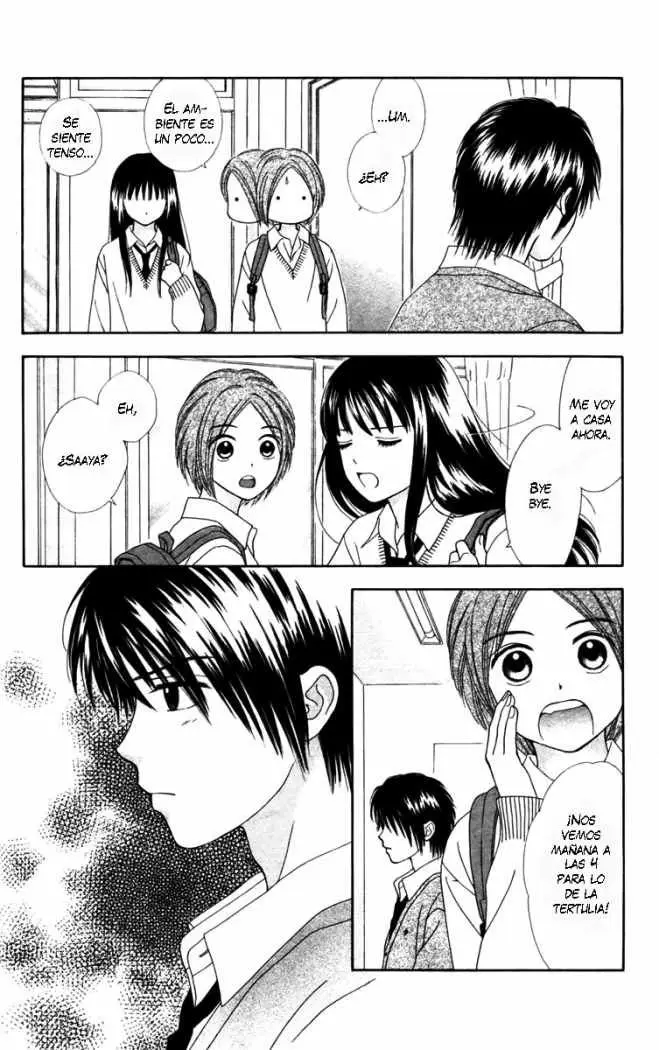 Chitose etc (2009) - Capítulo 8 - Página 15 - LectorTMOo