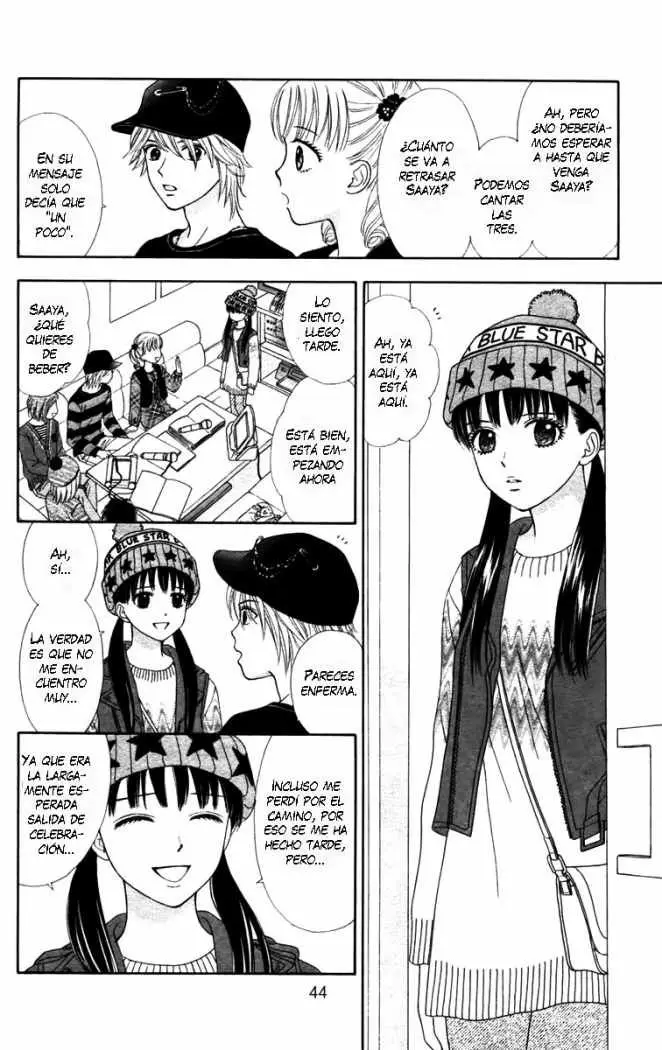 Chitose etc (2009) - Capítulo 8 - Página 17 - LectorTMOo