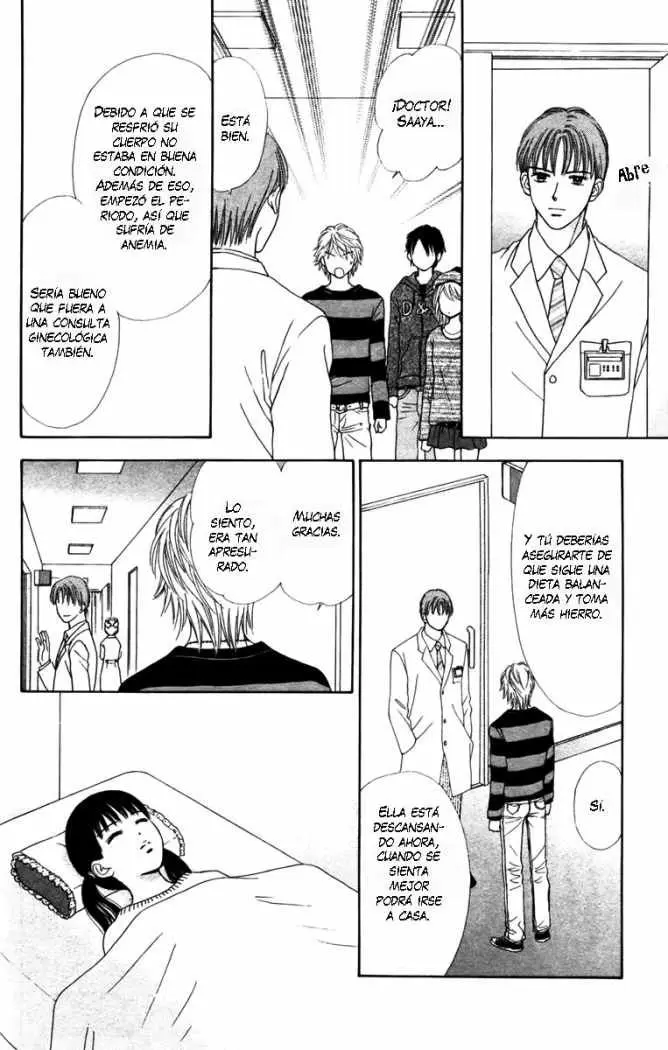 Chitose etc (2009) - Capítulo 8 - Página 23 - LectorTMOo