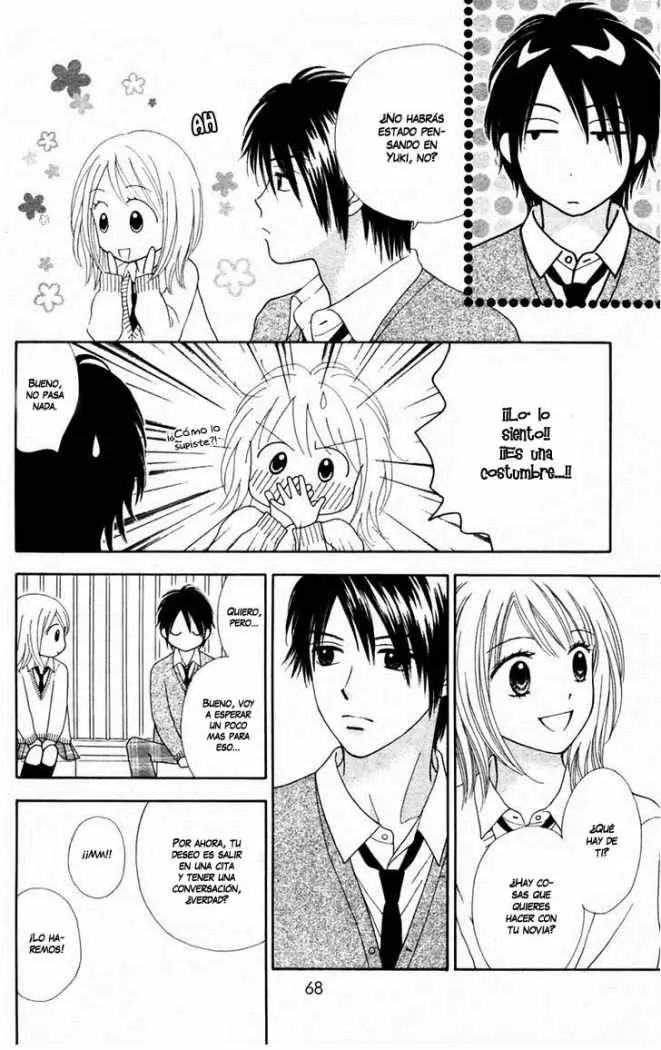 Chitose etc (2009) - Capítulo 9 - Página 15 - LectorTMOo