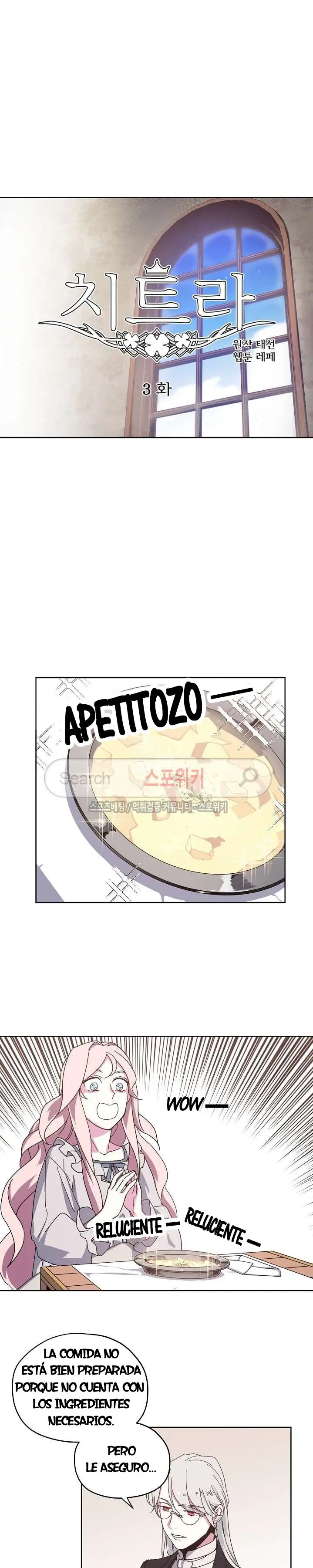 CHITRA. - Capítulo 3 - Página 4 - LectorTMOo