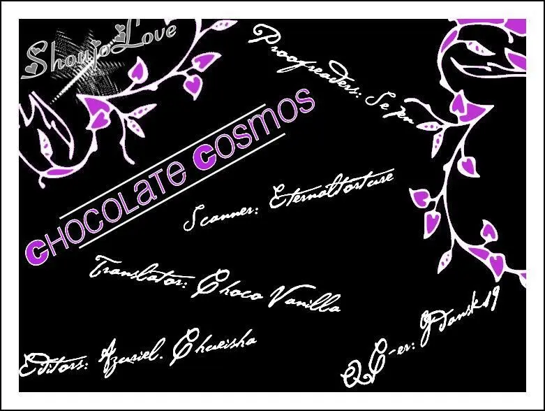 Chocolate Cosmos (2007) - Capítulo 1 - Página 45 - LectorTMOo