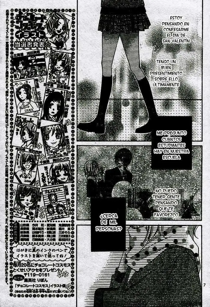Chocolate Cosmos (2007) - Capítulo 10 - Página 9 - LectorTMOo