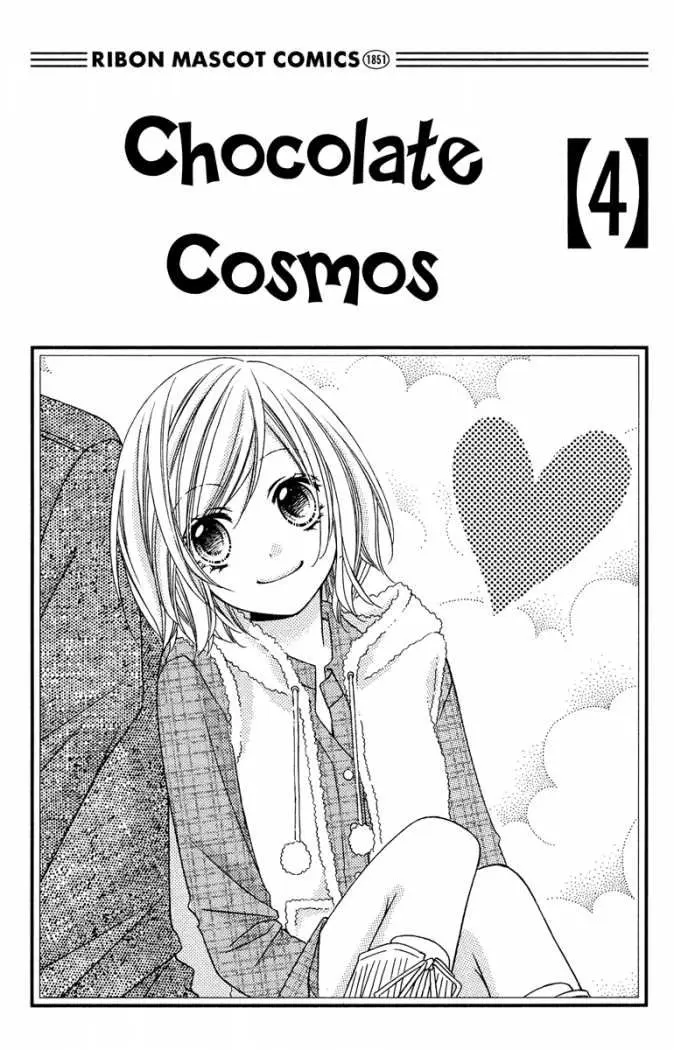 Chocolate Cosmos (2007) - Capítulo 13 - Página 7 - LectorTMOo