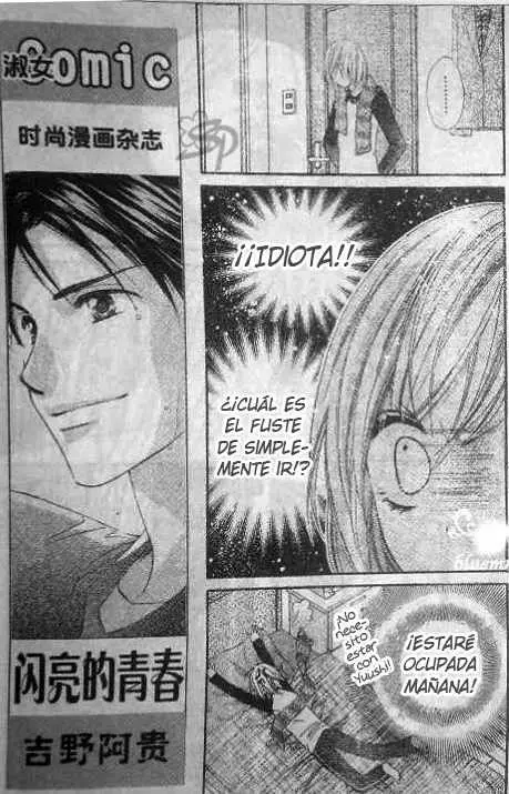 Chocolate Cosmos (2007) - Capítulo 15 - Página 5 - LectorTMOo