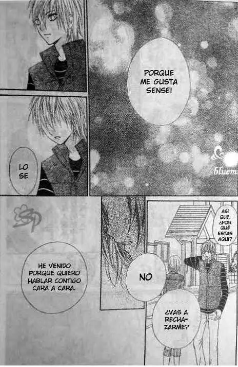 Chocolate Cosmos (2007) - Capítulo 15 - Página 11 - LectorTMOo