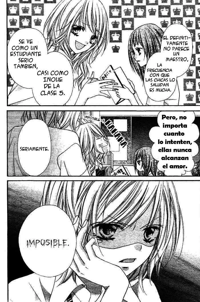 Chocolate Cosmos (2007) - Capítulo 2 - Página 4 - LectorTMOo