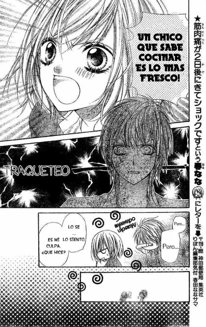 Chocolate Cosmos (2007) - Capítulo 4 - Página 13 - LectorTMOo
