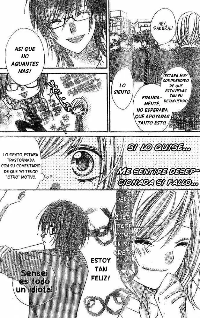 Chocolate Cosmos (2007) - Capítulo 4 - Página 23 - LectorTMOo
