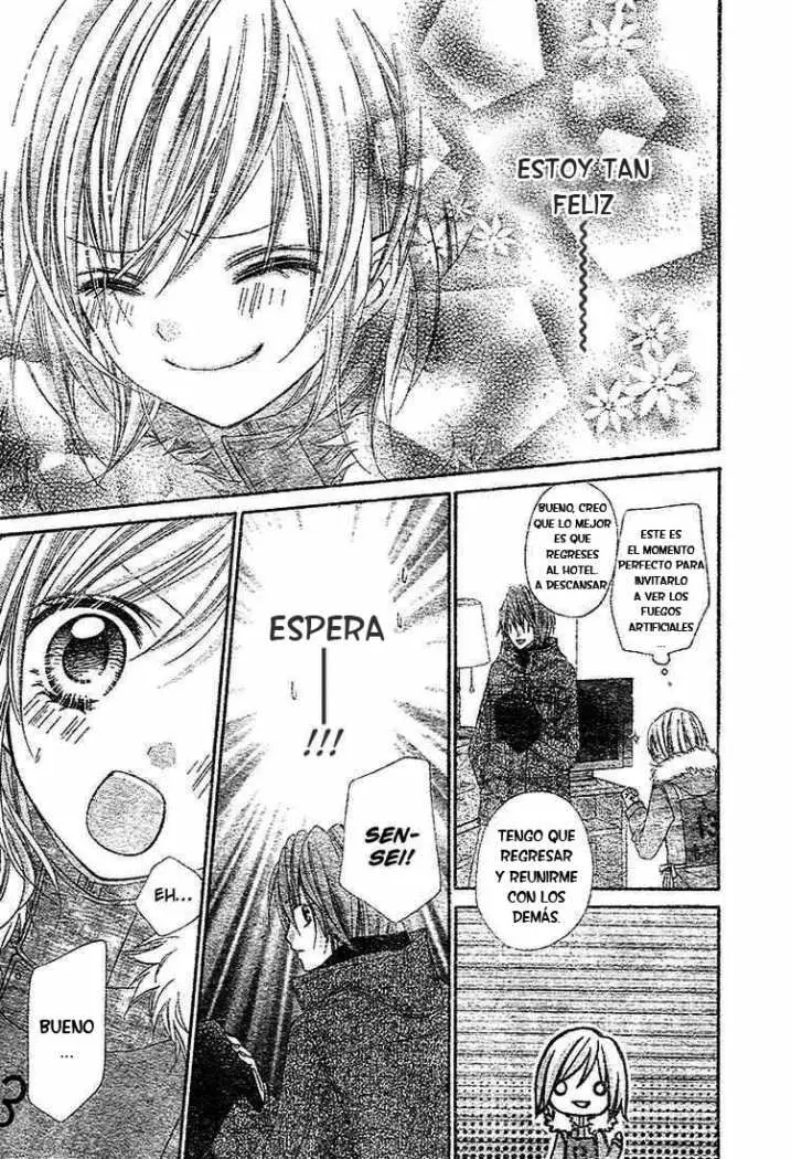 Chocolate Cosmos (2007) - Capítulo 7 - Página 16 - LectorTMOo