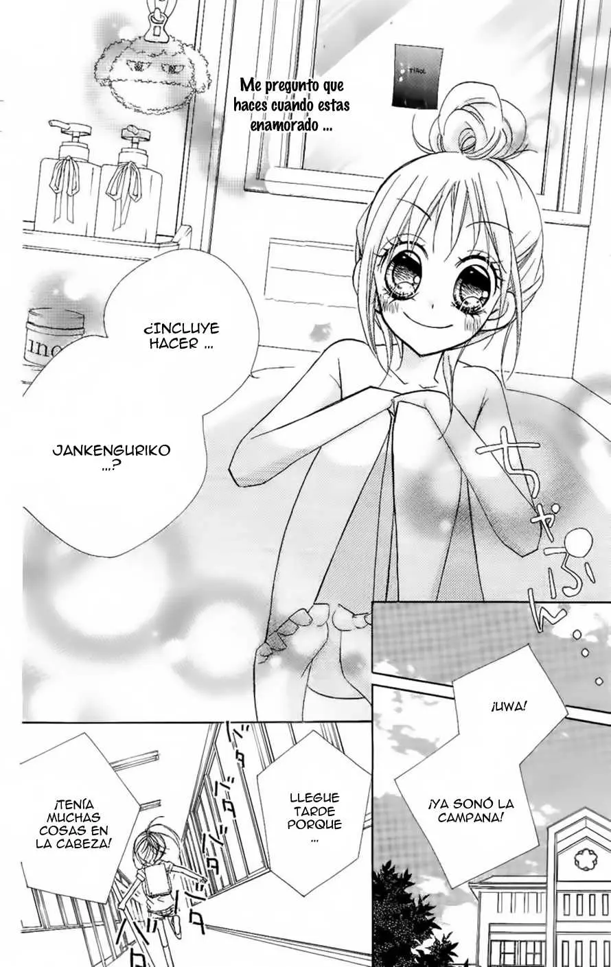 Chocolate -Fukushima Haruka- (2009) - Capítulo 1 - Página 43 - LectorTMOo