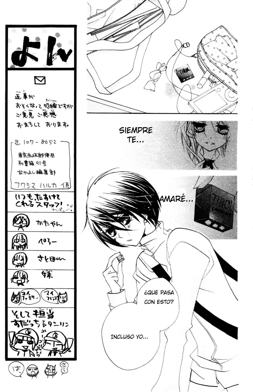 Chocolate -Fukushima Haruka- (2009) - Capítulo 12 - Página 11 - LectorTMOo
