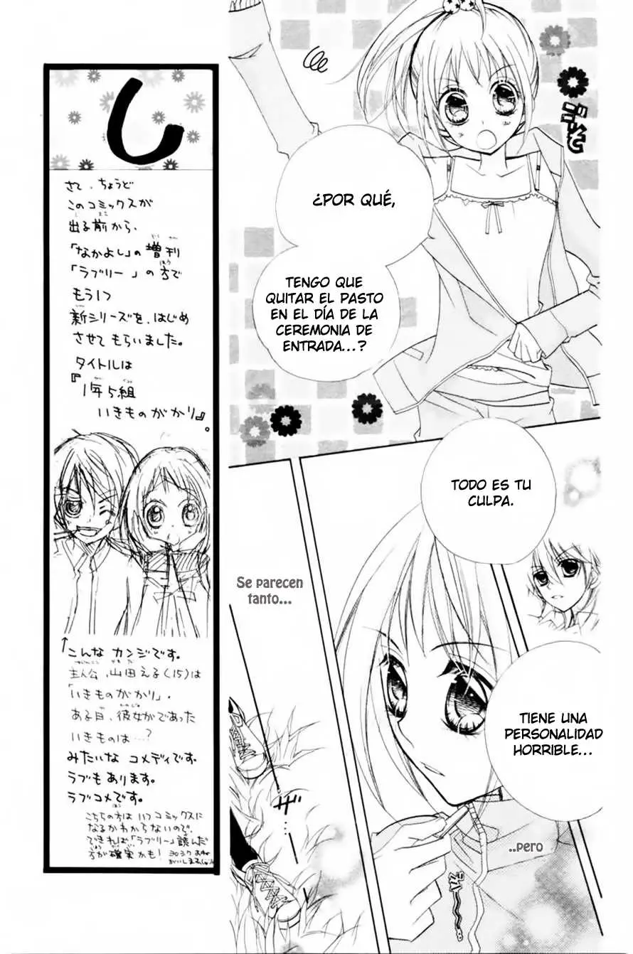 Chocolate -Fukushima Haruka- (2009) - Capítulo 3 - Página 23 - LectorTMOo