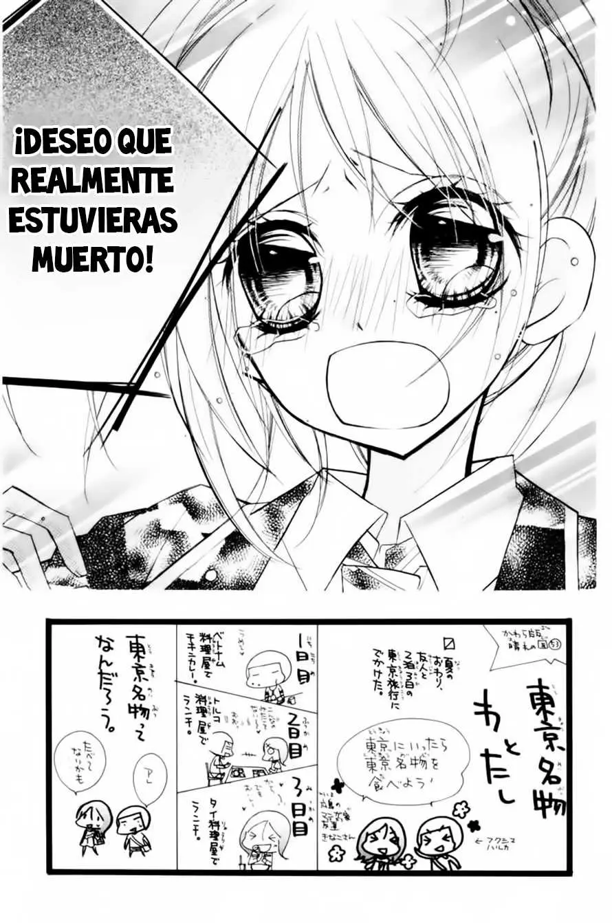 Chocolate -Fukushima Haruka- (2009) - Capítulo 4 - Página 8 - LectorTMOo