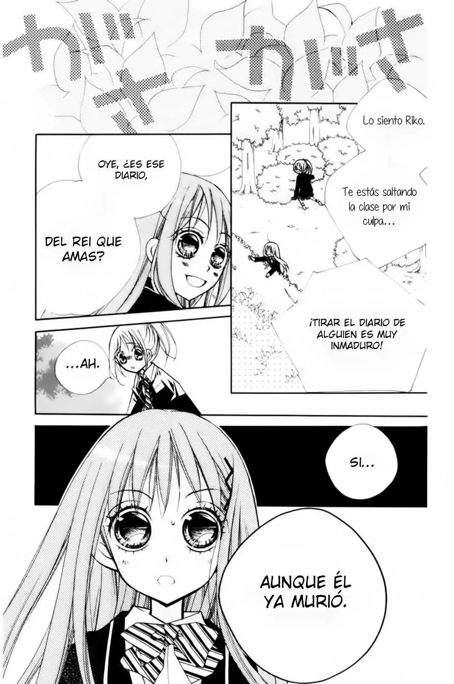 Chocolate -Fukushima Haruka- (2009) - Capítulo 4 - Página 12 - LectorTMOo