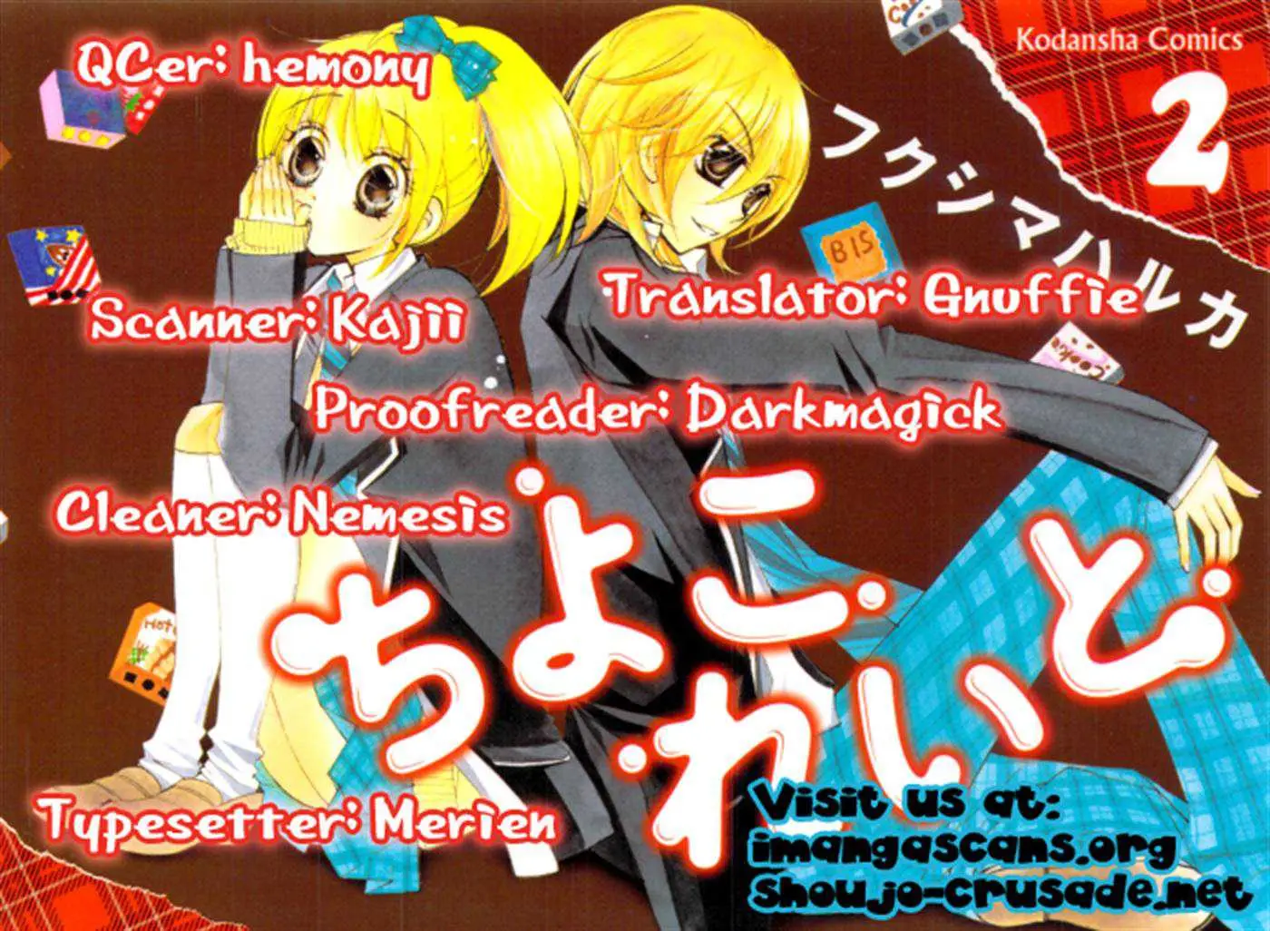 Chocolate -Fukushima Haruka- (2009) - Capítulo 5 - Página 49 - LectorTMOo