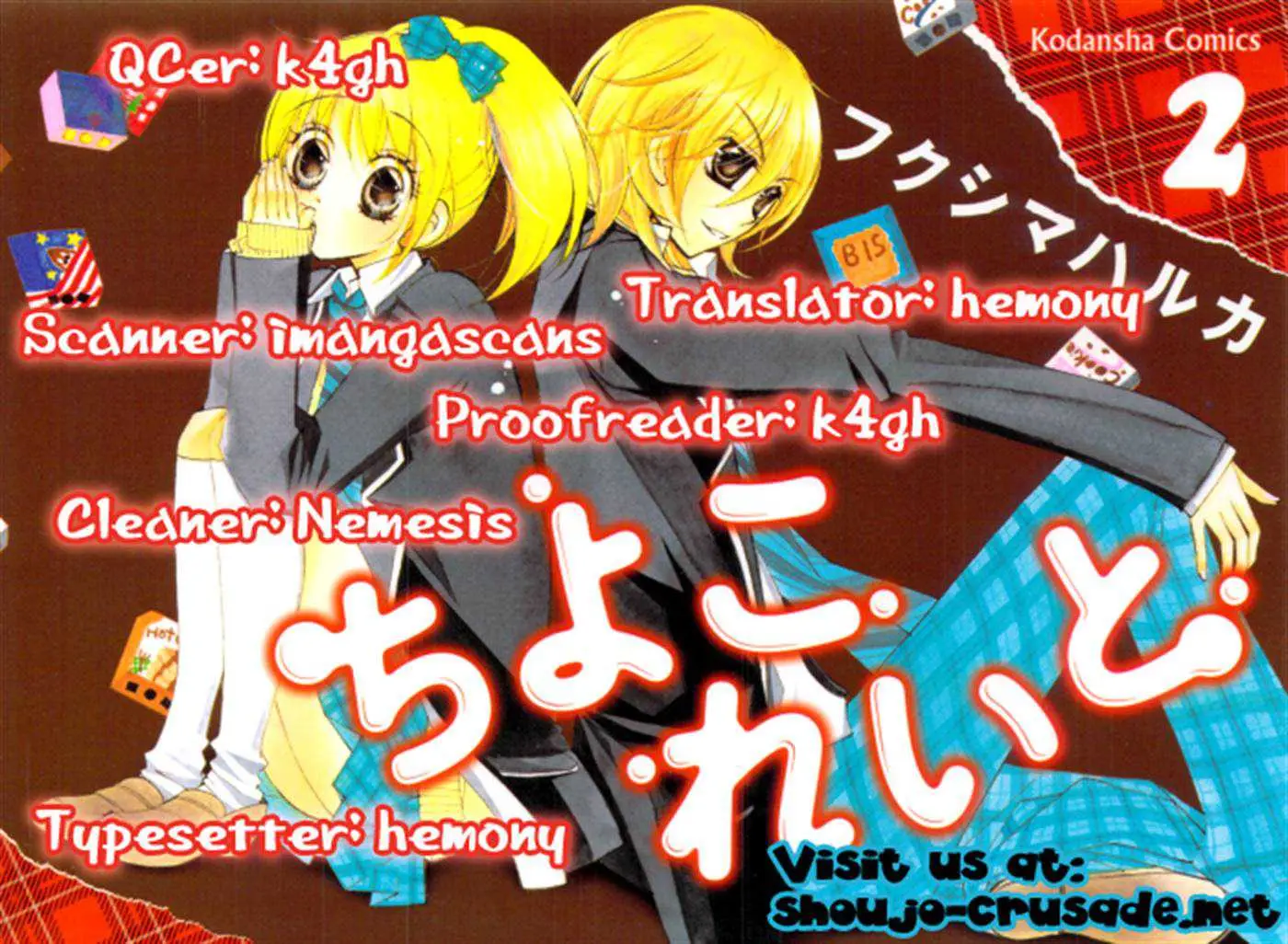 Chocolate -Fukushima Haruka- (2009) - Capítulo 6 - Página 39 - LectorTMOo