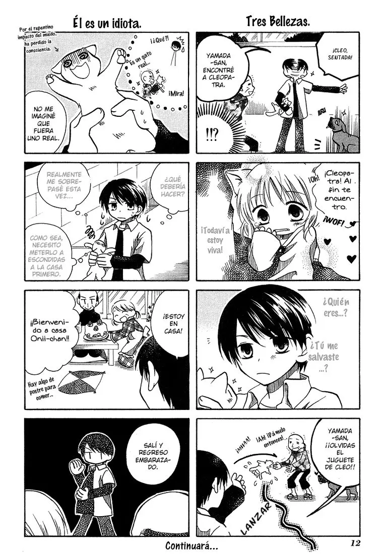 Chokotto Hime (2008) - Capítulo 1 - Página 16 - LectorTMOo