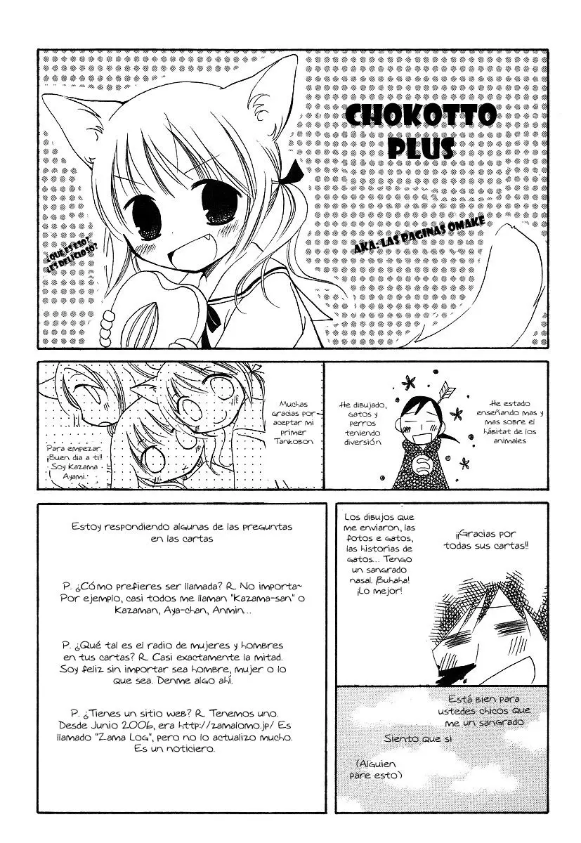 Chokotto Hime (2008) - Capítulo 14 - Página 16 - LectorTMOo