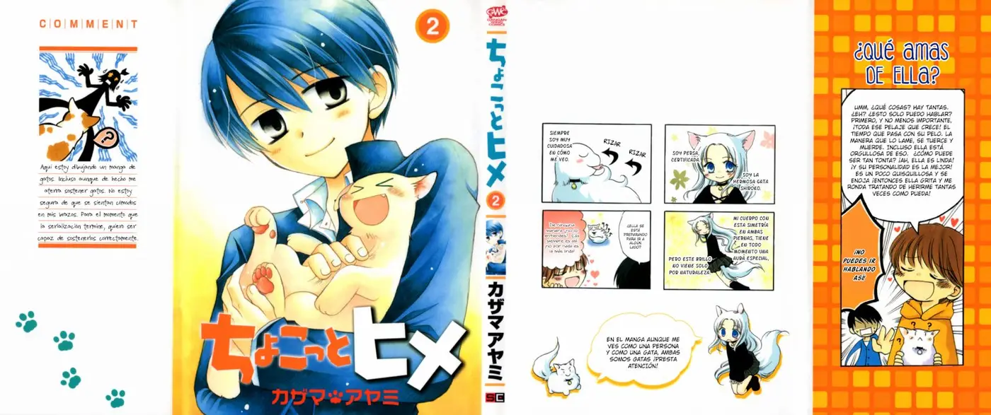 Chokotto Hime (2008) - Capítulo 15 - Página 3 - LectorTMOo