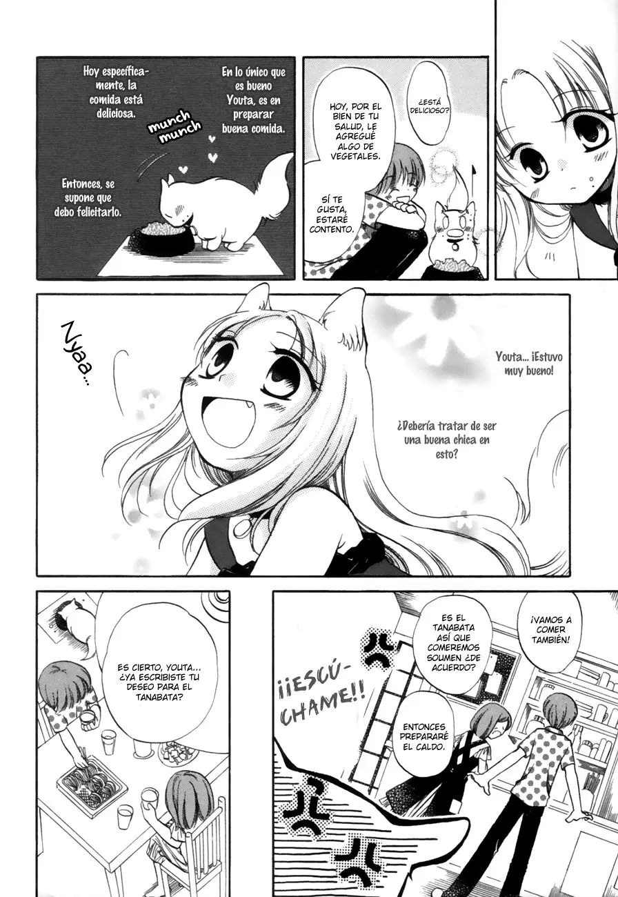 Chokotto Hime (2008) - Capítulo 18 - Página 6 - LectorTMOo