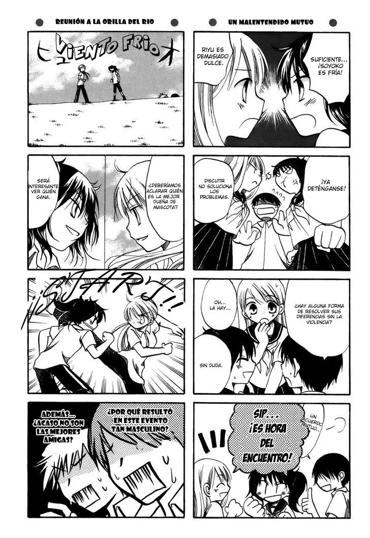 Chokotto Hime (2008) - Capítulo 23 - Página 7 - LectorTMOo
