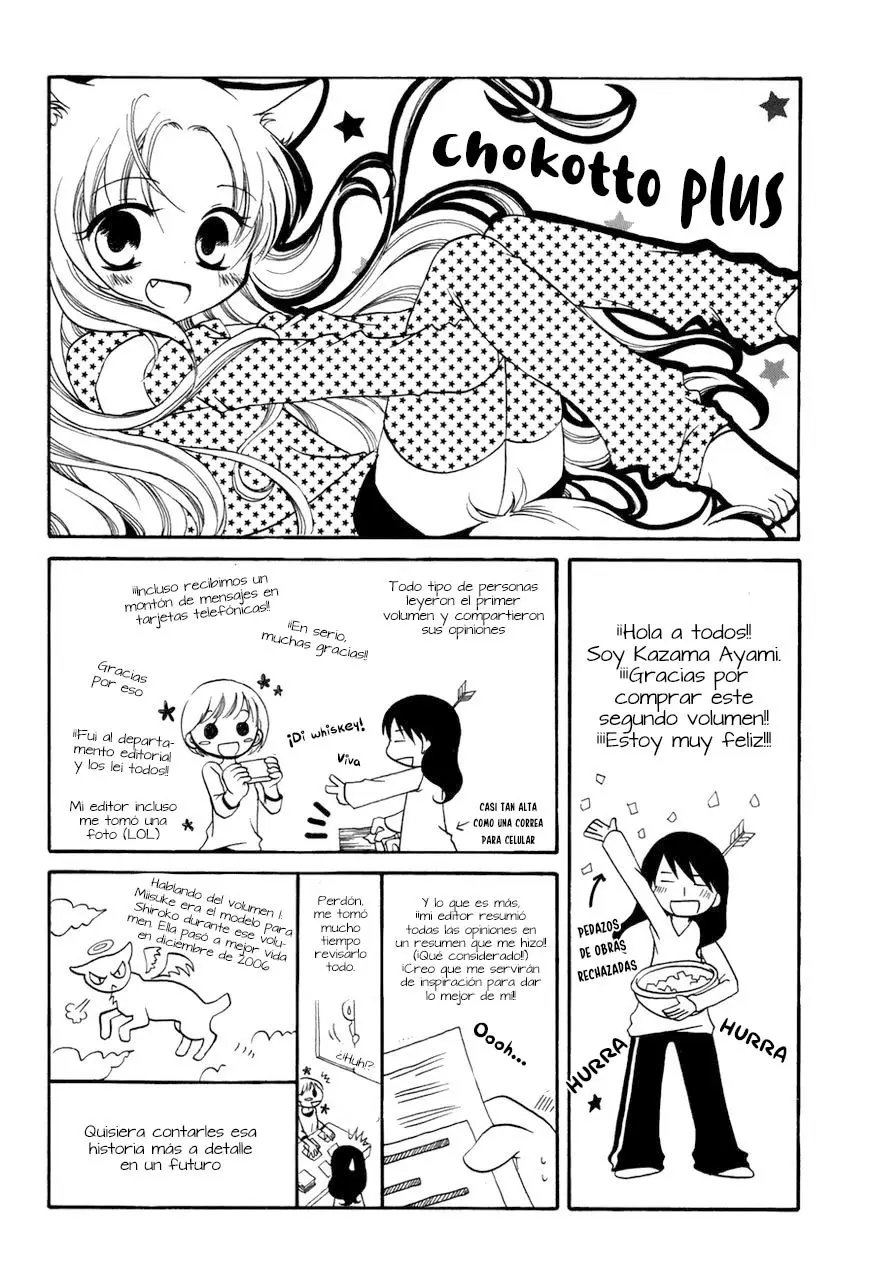Chokotto Hime (2008) - Capítulo 28.5 - Página 17 - LectorTMOo