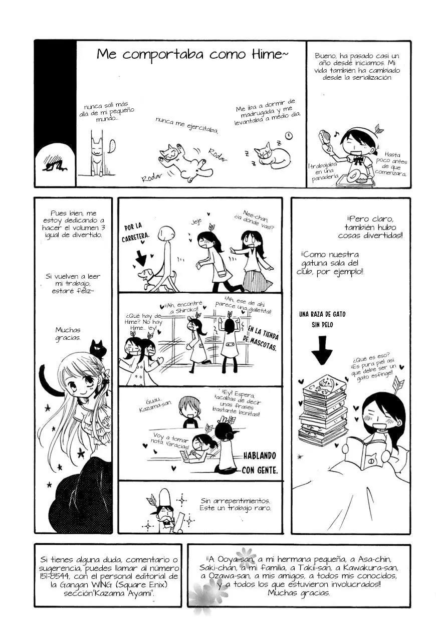 Chokotto Hime (2008) - Capítulo 28.5 - Página 18 - LectorTMOo