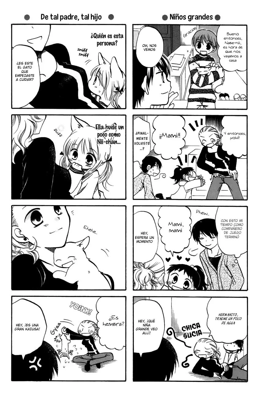 Chokotto Hime (2008) - Capítulo 30 - Página 7 - LectorTMOo