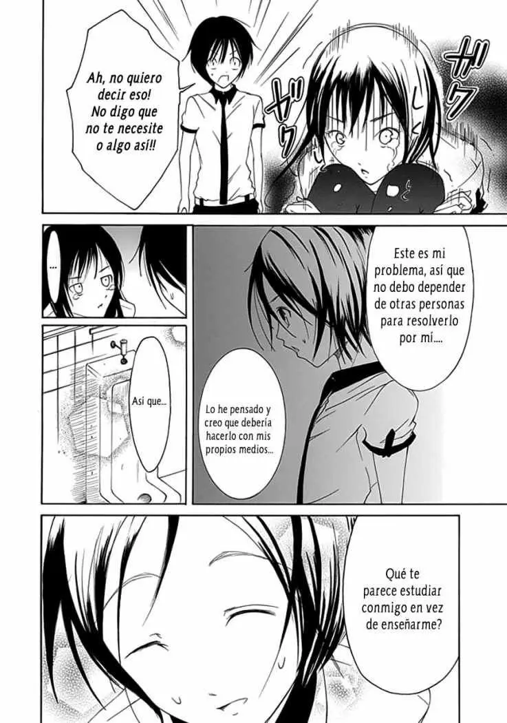Choku! (2008) - Capítulo 10 - Página 25 - LectorTMOo