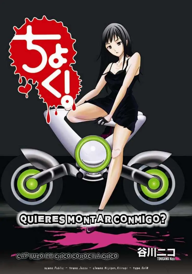 Choku! (2008) - Capítulo 11 - Página 4 - LectorTMOo