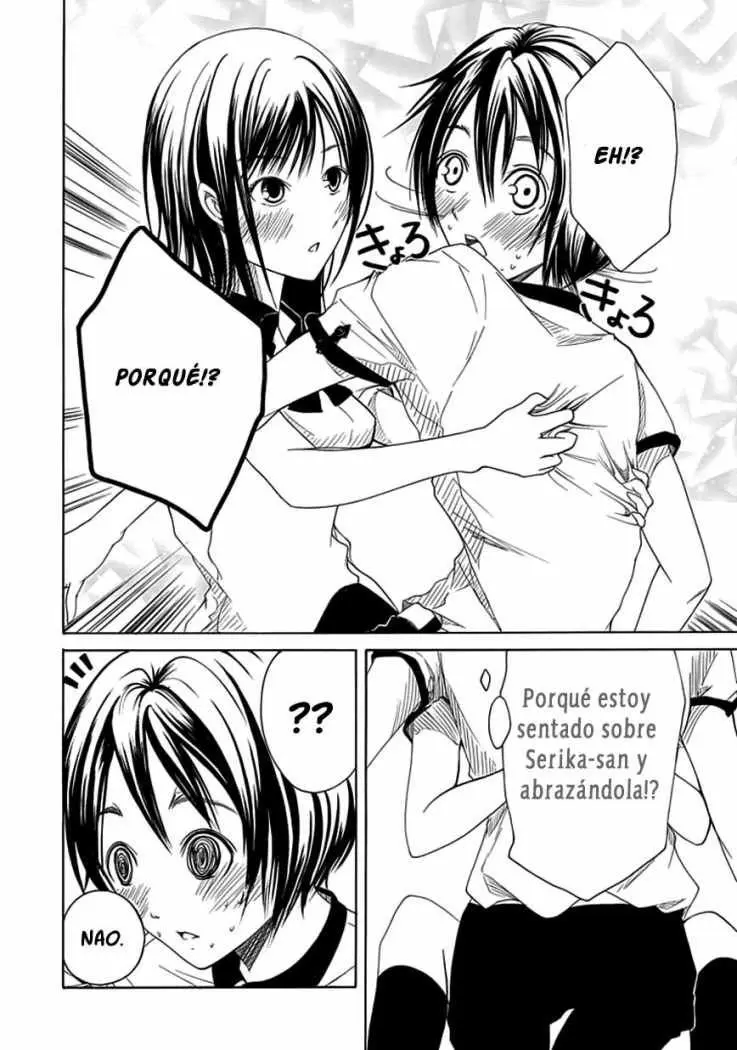 Choku! (2008) - Capítulo 12 - Página 16 - LectorTMOo