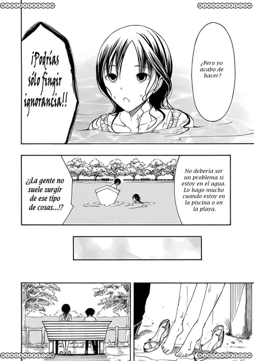 Choku! (2008) - Capítulo 17 - Página 7 - LectorTMOo