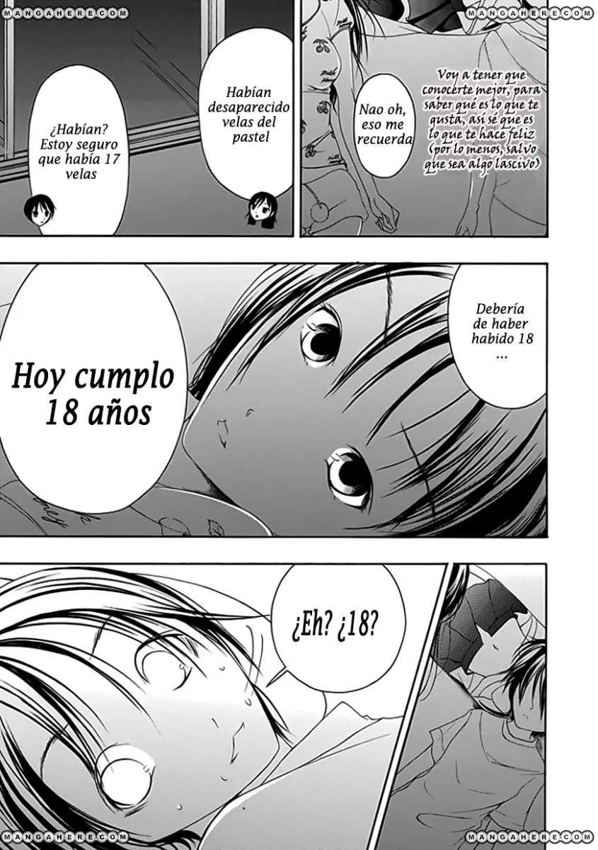 Choku! (2008) - Capítulo 19 - Página 20 - LectorTMOo