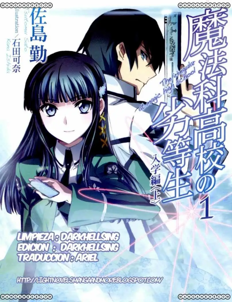 Choku! (2008) - Capítulo 4 - Página 32 - LectorTMOo