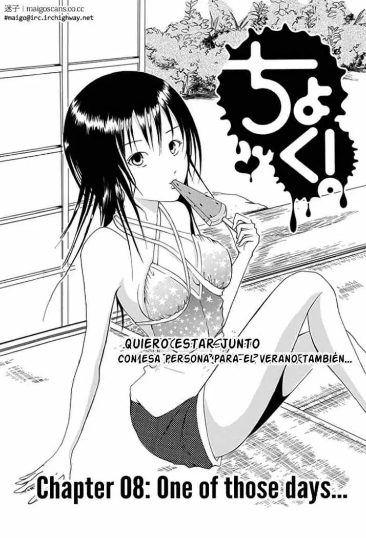 Choku! (2008) - Capítulo 8 - Página 4 - LectorTMOo