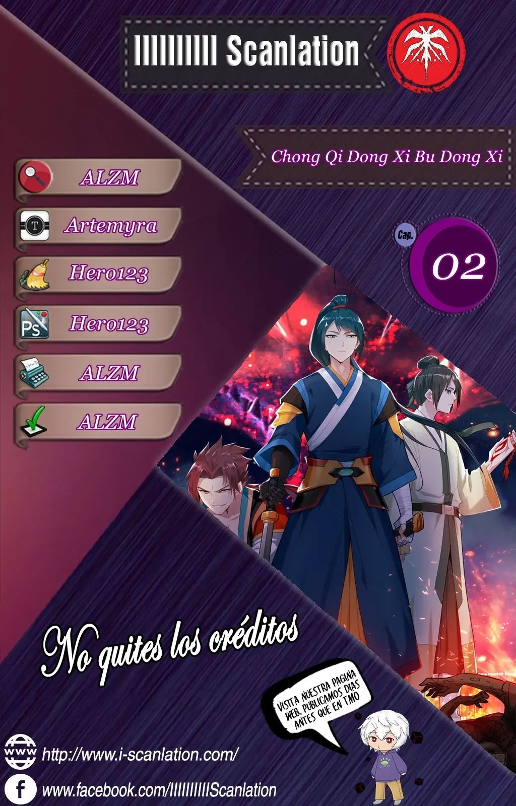 Chong Qi Dong Xi Bu Dong Xi (2018) - Capítulo 2 - Página 2 - LectorTMOo