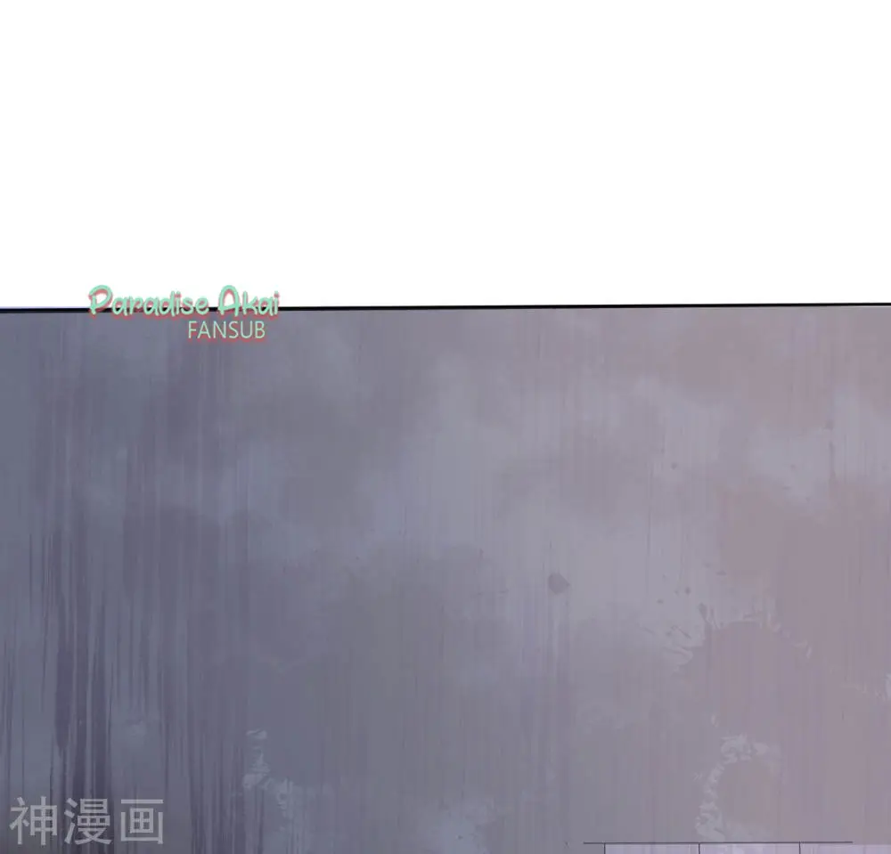 Chongsheng chaoji nushen (2020) - Capítulo 1 - Página 8 - LectorTMOo